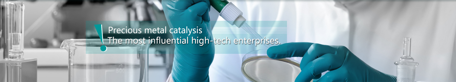 Shanghai TuoSi chemical co., LTD